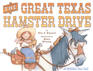 The Great Texas Hamster Drive