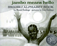 Jambo Means Hello: Swahili Alphabet Book