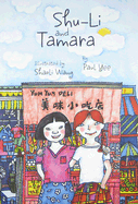 Shu-Li and Tamara