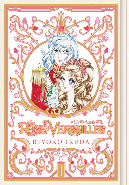 Rose of Versailles, The, Vol. 1