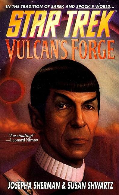 Vulcan's Forge