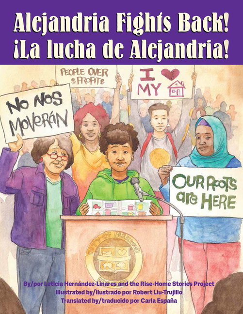 Alejandria Fights Back! / ¡La lucha de Alejandria!