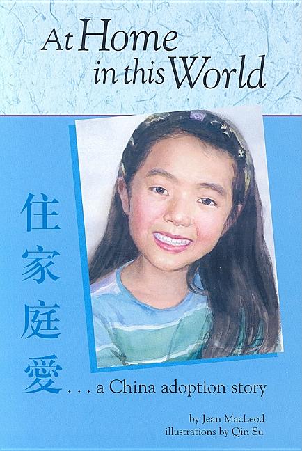 At Home in This World: A China Adoption Story