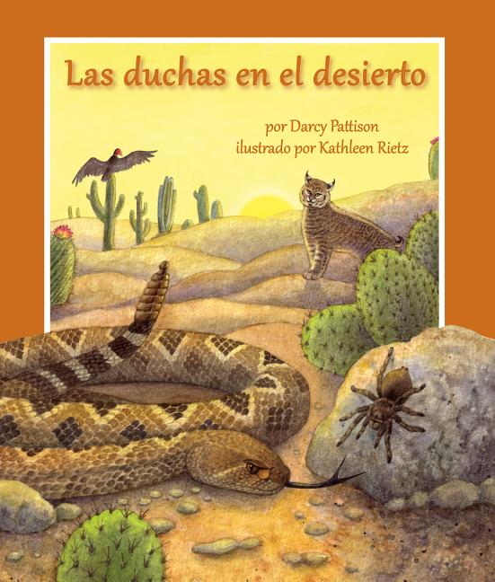 Las duchas en el desierto