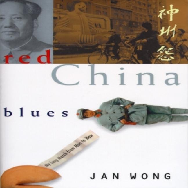 Red China Blues