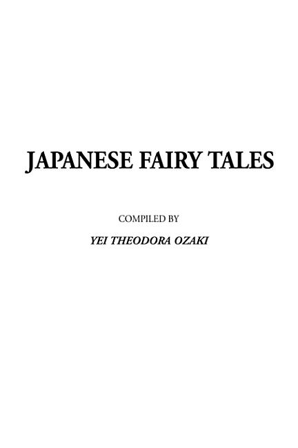 Japanese Fairy Tales