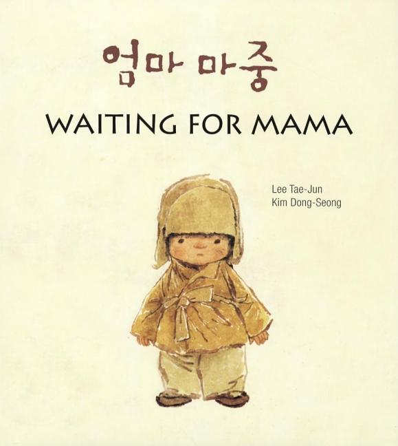 Waiting for Mama