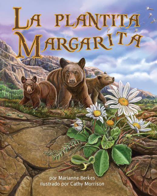 La plantita margarita