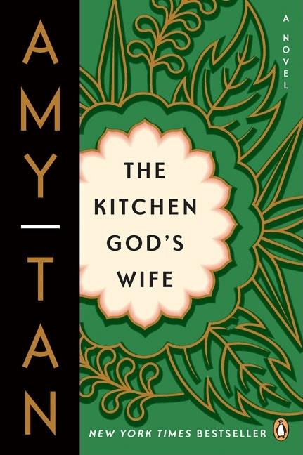 The Kitchen God's Wife