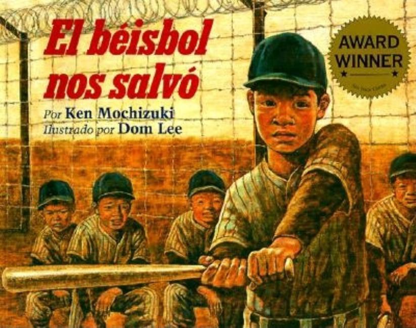 El béisbol nos salvó