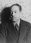 Langston Hughes