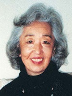 Yoshiko Uchida