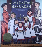 All-Of-A-Kind Family Hanukkah