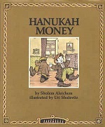 Hanukah Money