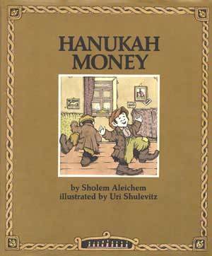 Hanukah Money