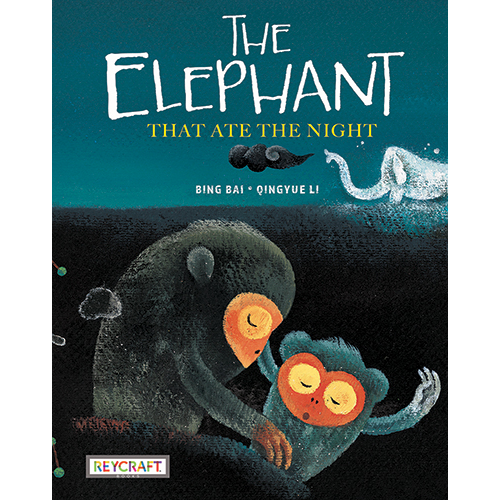 The Elephant That Ate the Night