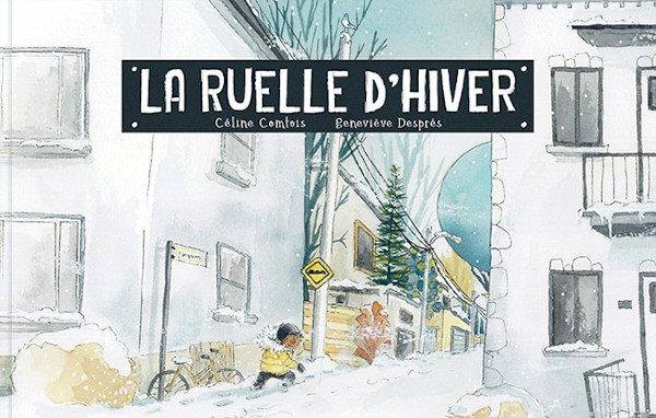 La ruelle d'hiver